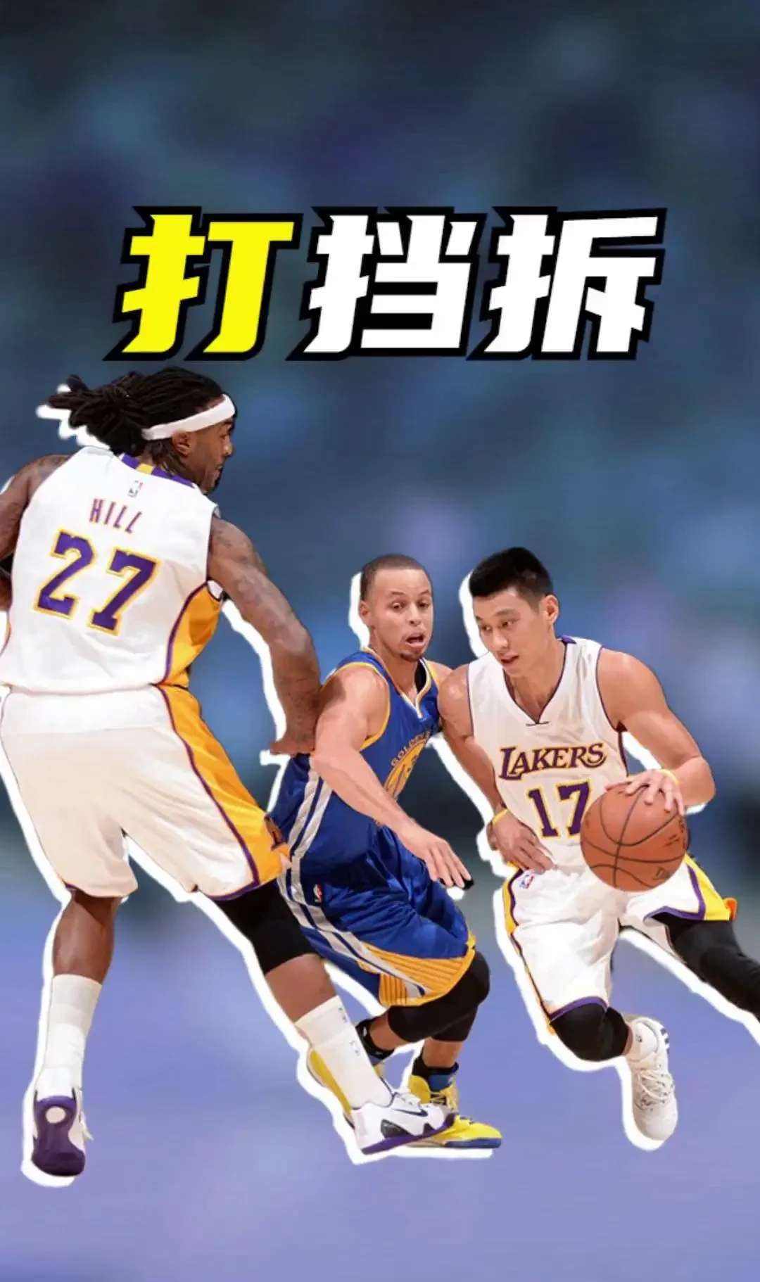 篮球训练计划一个月重早到晚_0